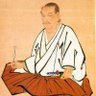 Chief Iron Principles 的头像