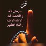 وحيد يماني🇸🇦🇸🇦 的头像