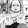 Фото профиля あおいこ
