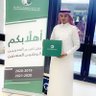 محمد شراحيلي's profile picture