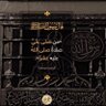 هتلر 的头像