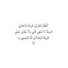 Фото профиля اسماء 🌺