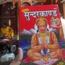 Фото профиля Shubham Singh