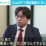 Profilbild von 高木 祐介(takagi yuusuke)@株式会社自動処理