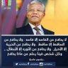 الاسد ابو يوسف's profile picture