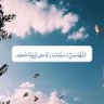 Profilbild von فـطـوﻣ̲ ♡