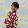 しょーじ's profile picture