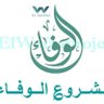 ماجد التميمي's profile picture