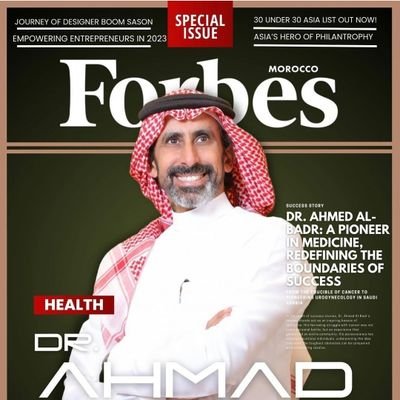 ahalbadr's profile picture