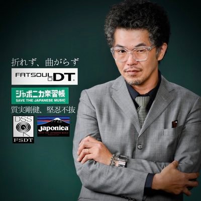 FATSOULDT's profile picture