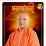 Profilbild von Suresh Chand Kushvah