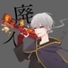 Profilbild von 廃人アカトくん️