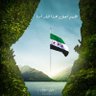 أدلبي حُر profil fotoğrafı