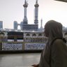 Фото профиля بنت فاروق