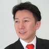 Profilbild von 港区 別所宏恭:区選挙投票した人に30%の区民税減税を!