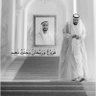 #عام_زايد #عام_التسامح#inter ⭐️⭐️ 的头像