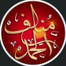 Manaf Alhamad مناف الحمد's profile picture