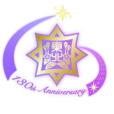 tohoku_hs's profile picture