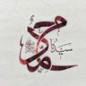 khawaja Sami masood profil fotoğrafı