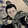 驿路向北 的头像