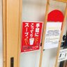 こってり 的头像