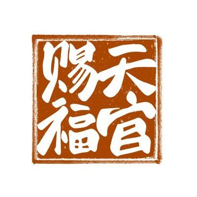 TGCF_OfficialEN's profile picture