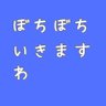 masa's profile picture