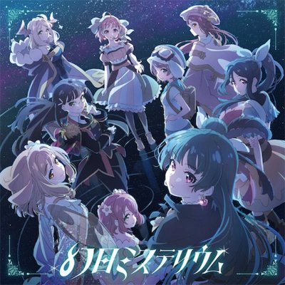 Love Live! Wikia's profile picture