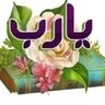 جراح profil fotoğrafı