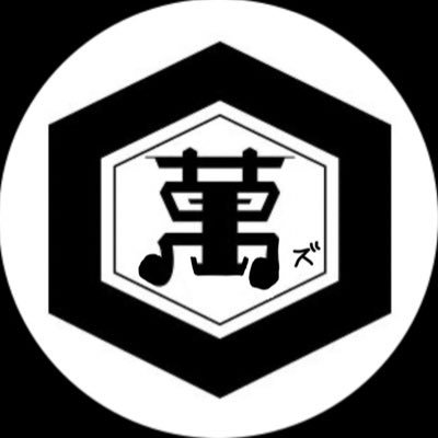 kikkomanz0408's profile picture