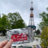 オオタニサンと太田胃散 profil fotoğrafı
