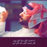 Profilbild von طـ TALALـلاٌلَ 🇸🇦