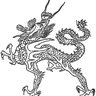 Фото профиля 白玉銀龍