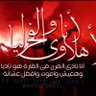 محسن سليمان profil fotoğrafı