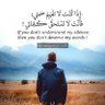 مجنن ابليس profil fotoğrafı