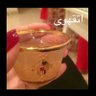 الريم 的头像
