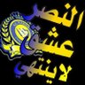 ابن سويلم 💛 CR7💙's profile picture