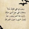 alikhled784@gmail.com profil fotoğrafı