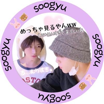soobinloveya's profile picture
