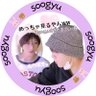 くーちゃん★MOAJP★スギュ profil fotoğrafı
