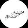 Profilbild von S A ..🇸🇦.