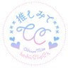 れいと profil fotoğrafı