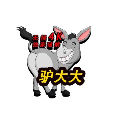 EwqaHgd43018's profile picture