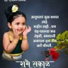|| मेरा भारत महान || profil fotoğrafı