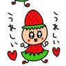 Фото профиля とんびーの
