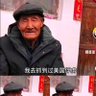 Profilbild von 三重门外