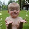 ねはエル profil fotoğrafı