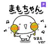 Фото профиля まもちゃん