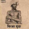 Фото профиля Shravan sendra