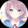 Фото профиля もこな.@さぶ